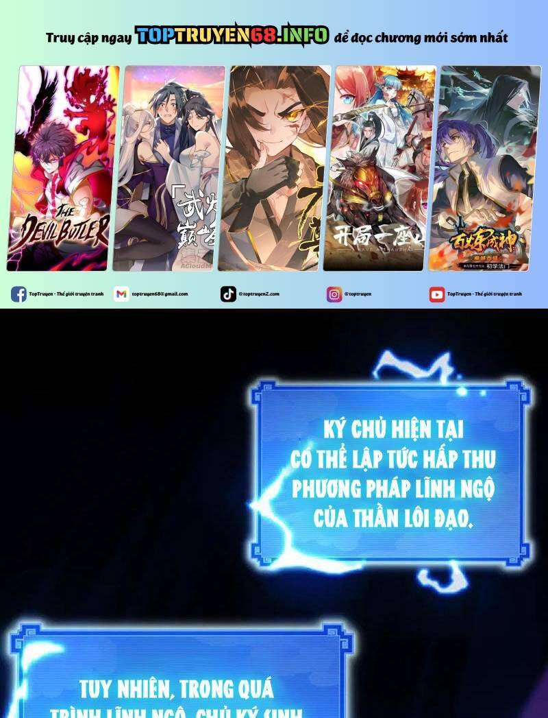 Bắt Đầu Chấn Kinh Nữ Đế Lão Bà Ta Vô Địch! [Chap 1-83]