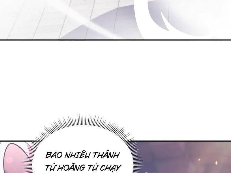 Bắt Đầu Chấn Kinh Nữ Đế Lão Bà Ta Vô Địch! [Chap 1-83]