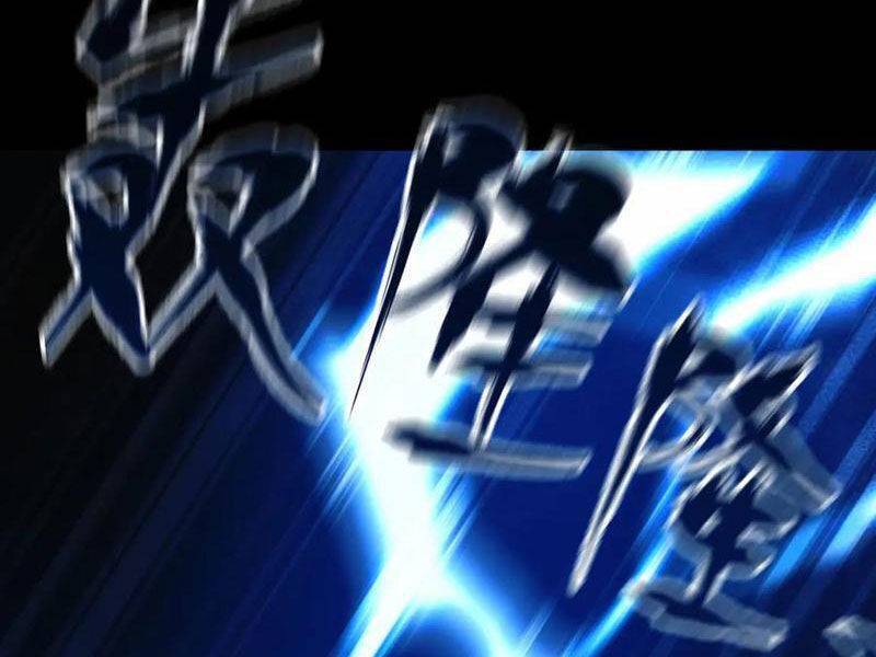 Bắt Đầu Chấn Kinh Nữ Đế Lão Bà Ta Vô Địch! [Chap 1-83]