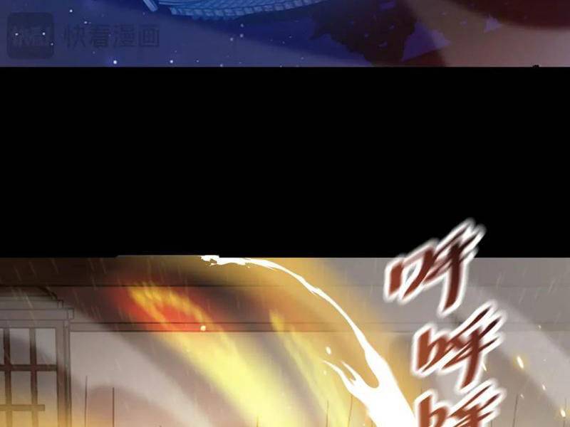 Bắt Đầu Chấn Kinh Nữ Đế Lão Bà Ta Vô Địch! [Chap 1-83]