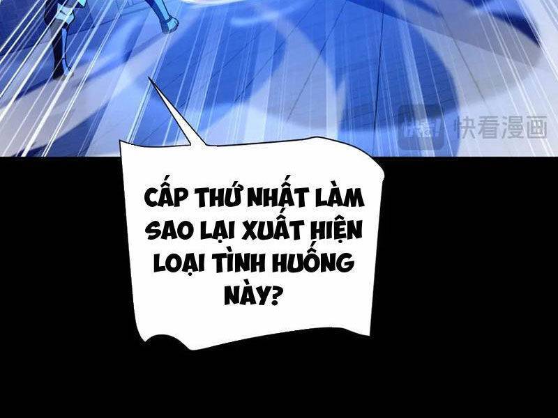 Bắt Đầu Chấn Kinh Nữ Đế Lão Bà Ta Vô Địch! [Chap 1-83]