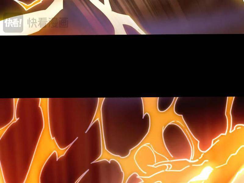 Bắt Đầu Chấn Kinh Nữ Đế Lão Bà Ta Vô Địch! [Chap 1-83]