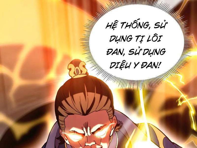 Bắt Đầu Chấn Kinh Nữ Đế Lão Bà Ta Vô Địch! [Chap 1-83]