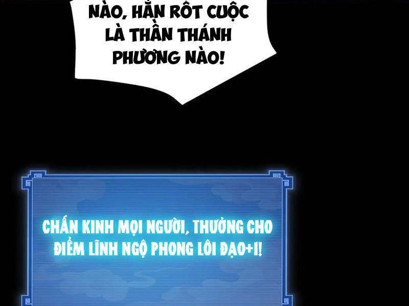 Bắt Đầu Chấn Kinh Nữ Đế Lão Bà Ta Vô Địch! [Chap 1-83]