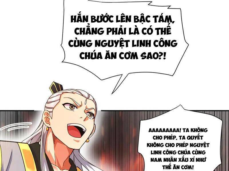 Bắt Đầu Chấn Kinh Nữ Đế Lão Bà Ta Vô Địch! [Chap 1-83]
