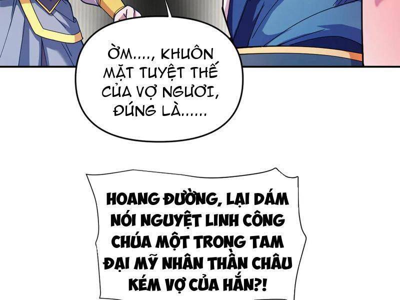 Bắt Đầu Chấn Kinh Nữ Đế Lão Bà Ta Vô Địch! [Chap 1-83]