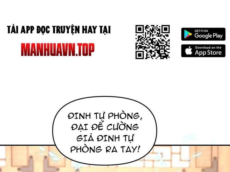 Bắt Đầu Chấn Kinh Nữ Đế Lão Bà Ta Vô Địch! [Chap 1-83]