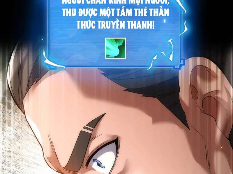 Bắt Đầu Chấn Kinh Nữ Đế Lão Bà Ta Vô Địch! [Chap 1-83]