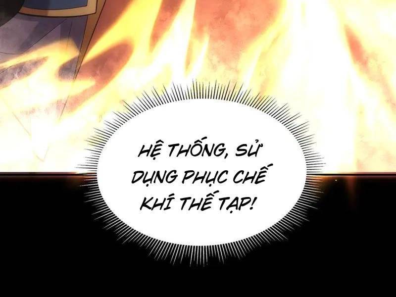 Bắt Đầu Chấn Kinh Nữ Đế Lão Bà Ta Vô Địch! [Chap 1-83]