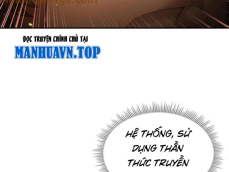 Bắt Đầu Chấn Kinh Nữ Đế Lão Bà Ta Vô Địch! [Chap 1-83]