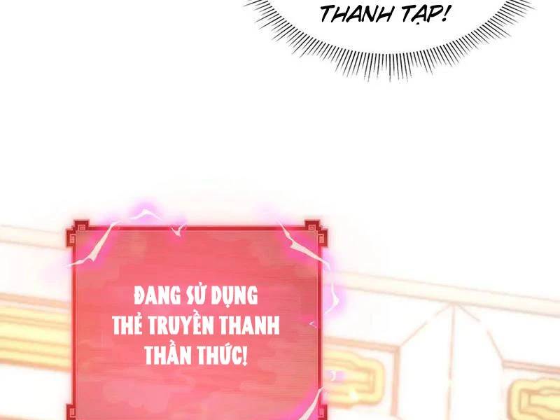 Bắt Đầu Chấn Kinh Nữ Đế Lão Bà Ta Vô Địch! [Chap 1-83]