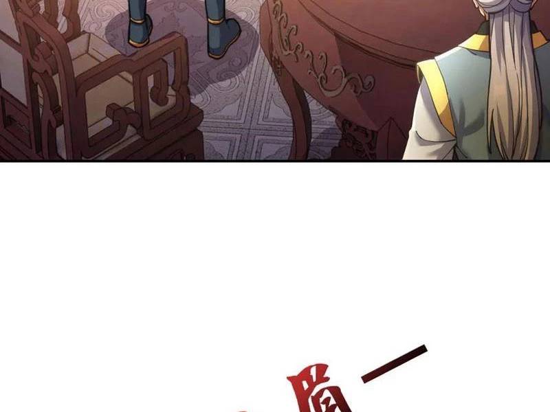 Bắt Đầu Chấn Kinh Nữ Đế Lão Bà Ta Vô Địch! [Chap 1-83]