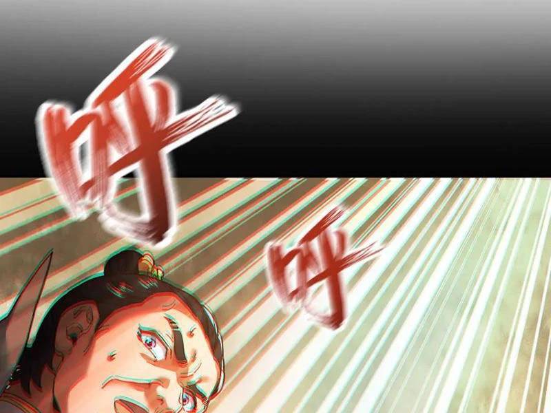 Bắt Đầu Chấn Kinh Nữ Đế Lão Bà Ta Vô Địch! [Chap 1-83]