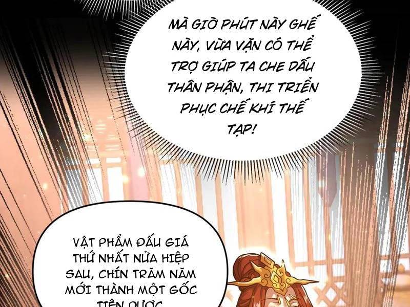 Bắt Đầu Chấn Kinh Nữ Đế Lão Bà Ta Vô Địch! [Chap 1-83]