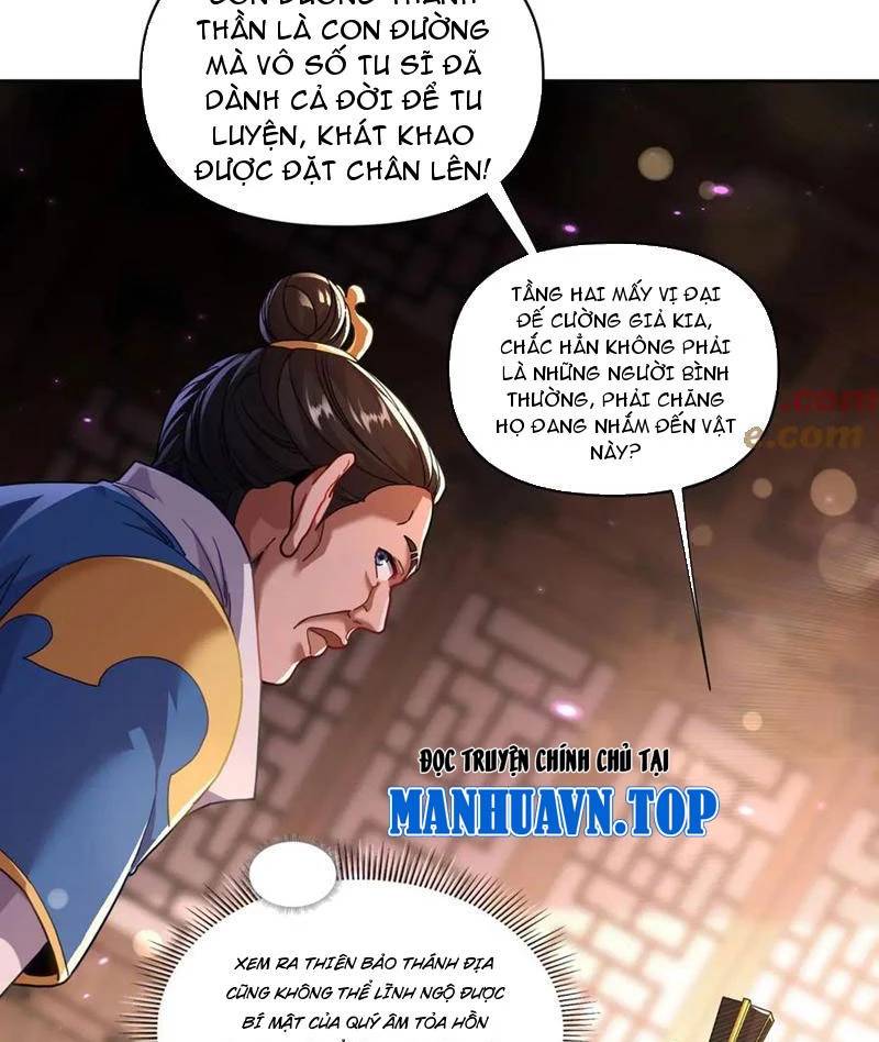 Bắt Đầu Chấn Kinh Nữ Đế Lão Bà Ta Vô Địch! [Chap 1-83]