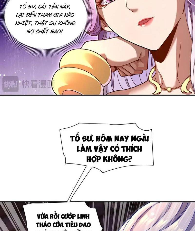 Bắt Đầu Chấn Kinh Nữ Đế Lão Bà Ta Vô Địch! [Chap 1-83]