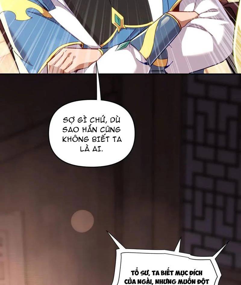 Bắt Đầu Chấn Kinh Nữ Đế Lão Bà Ta Vô Địch! [Chap 1-83]