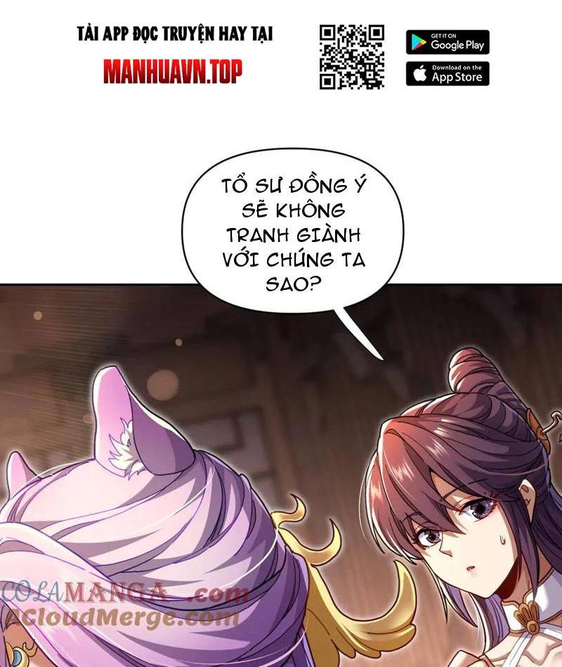 Bắt Đầu Chấn Kinh Nữ Đế Lão Bà Ta Vô Địch! [Chap 1-83]