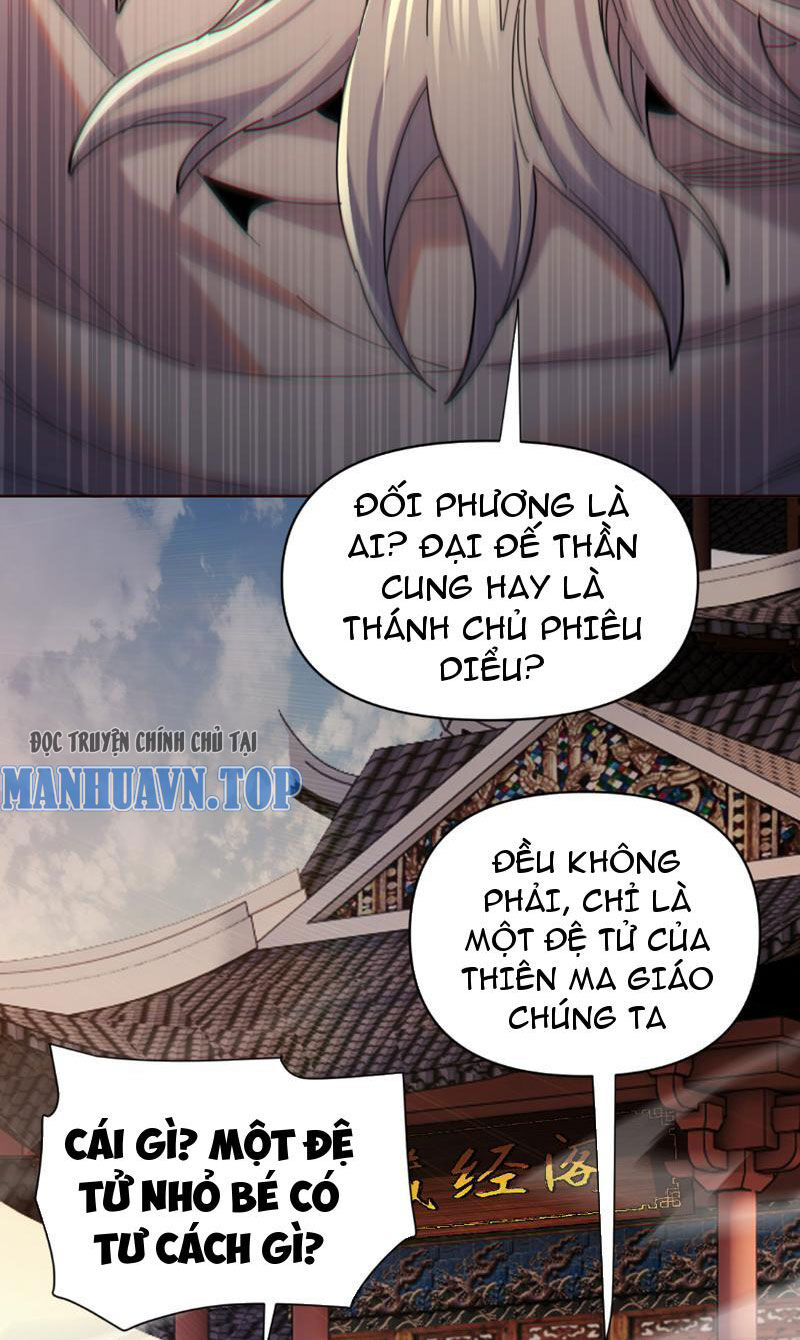 Bắt Đầu Chấn Kinh Nữ Đế Lão Bà Ta Vô Địch! [Chap 1-83]