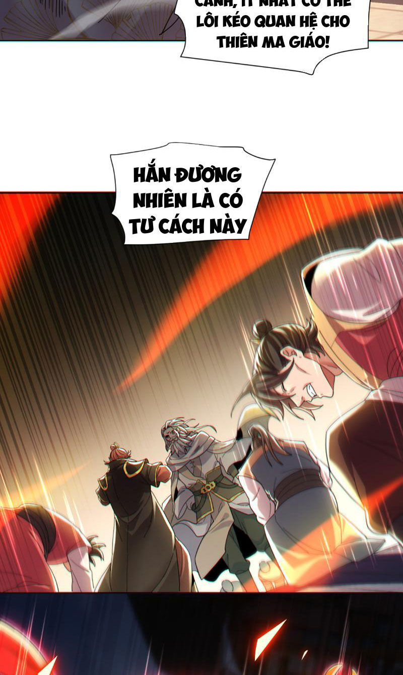 Bắt Đầu Chấn Kinh Nữ Đế Lão Bà Ta Vô Địch! [Chap 1-83]