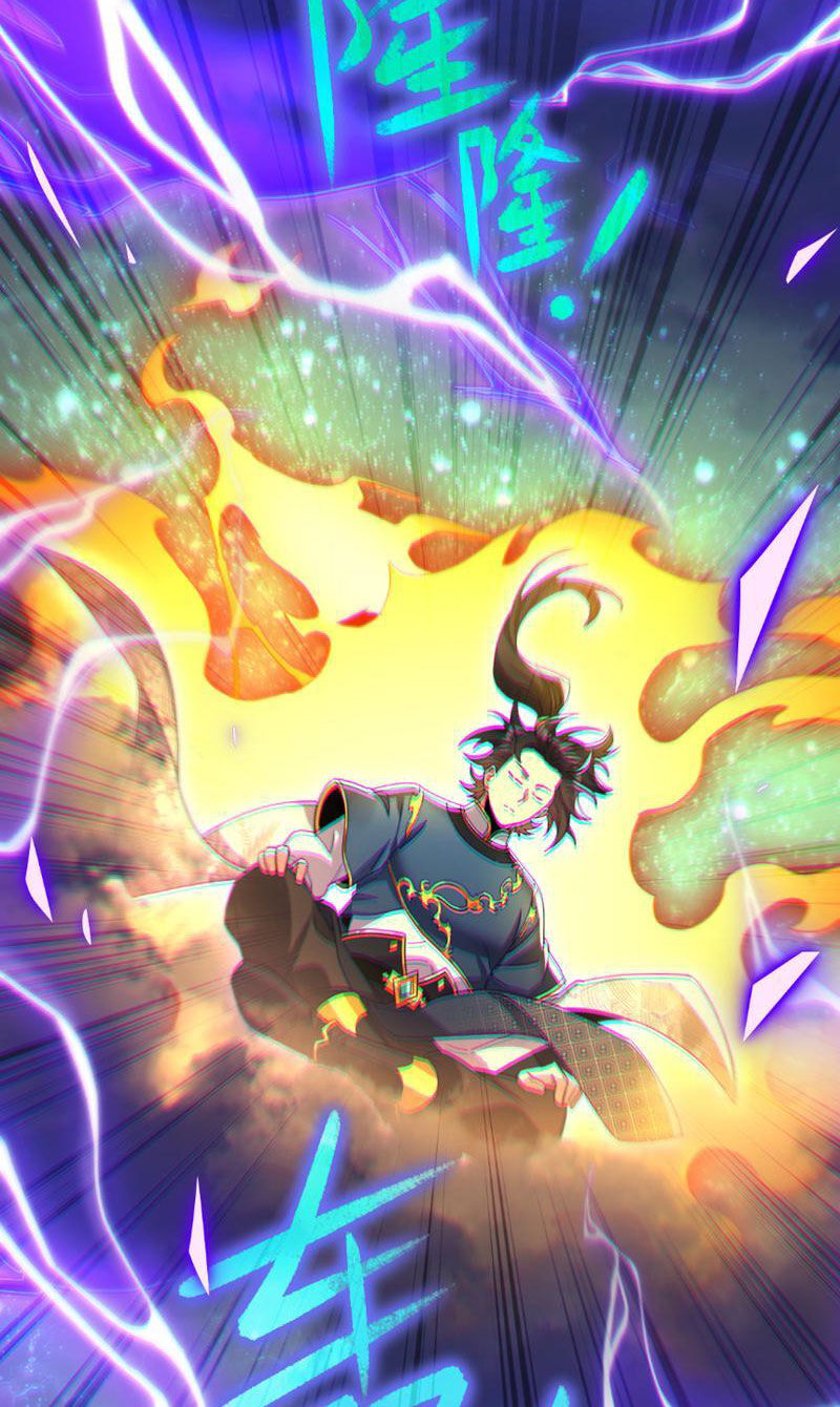 Bắt Đầu Chấn Kinh Nữ Đế Lão Bà Ta Vô Địch! [Chap 1-83]