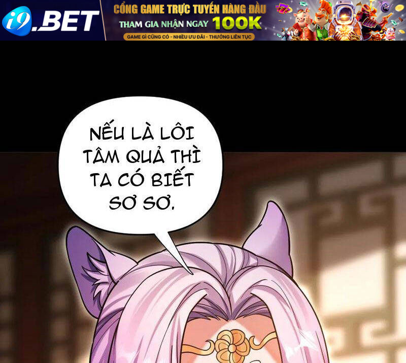 Bắt Đầu Chấn Kinh Nữ Đế Lão Bà Ta Vô Địch! [Chap 1-83]