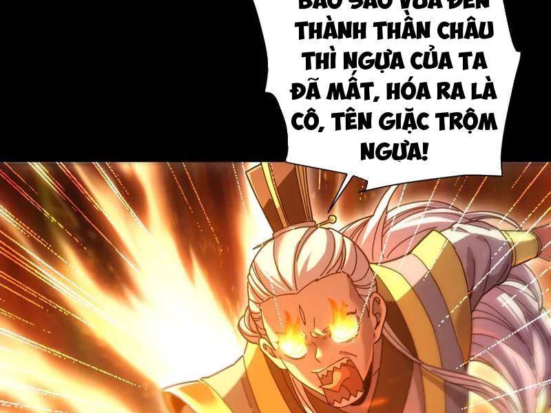 Bắt Đầu Chấn Kinh Nữ Đế Lão Bà Ta Vô Địch! [Chap 1-83]