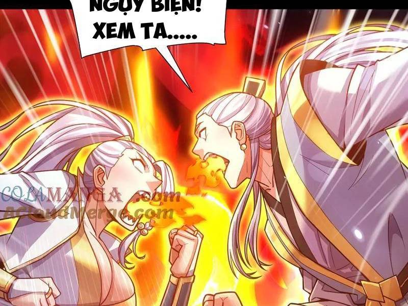 Bắt Đầu Chấn Kinh Nữ Đế Lão Bà Ta Vô Địch! [Chap 1-83]