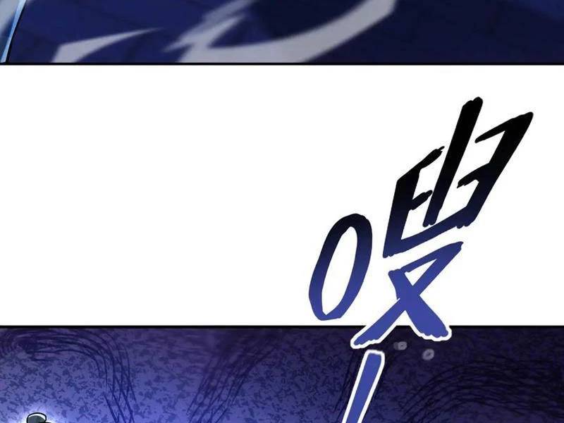 Bắt Đầu Chấn Kinh Nữ Đế Lão Bà Ta Vô Địch! [Chap 1-83]