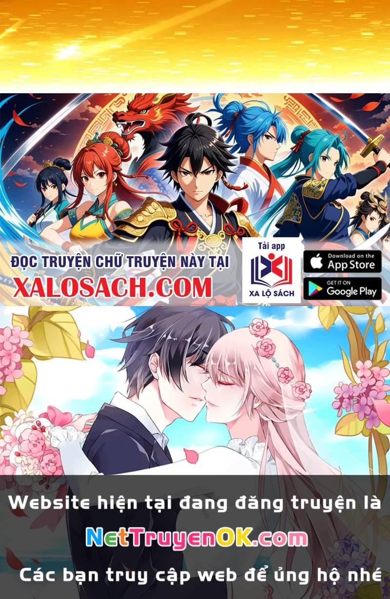 Bắt Đầu Chấn Kinh Nữ Đế Lão Bà Ta Vô Địch! [Chap 1-83]