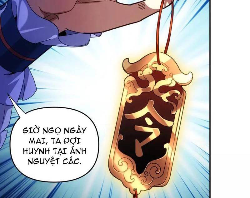 Bắt Đầu Chấn Kinh Nữ Đế Lão Bà Ta Vô Địch! [Chap 1-83]