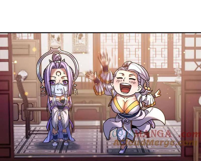 Bắt Đầu Chấn Kinh Nữ Đế Lão Bà Ta Vô Địch! [Chap 1-83]