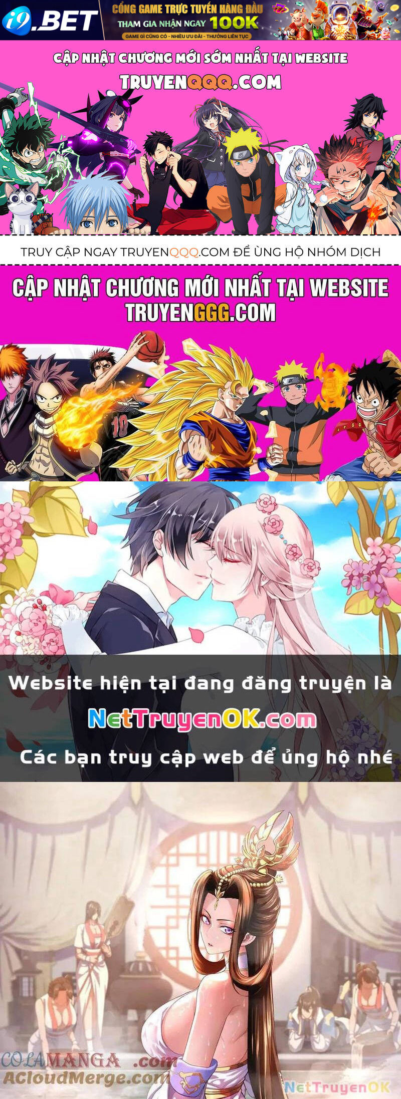 Bắt Đầu Chấn Kinh Nữ Đế Lão Bà Ta Vô Địch! [Chap 1-83]