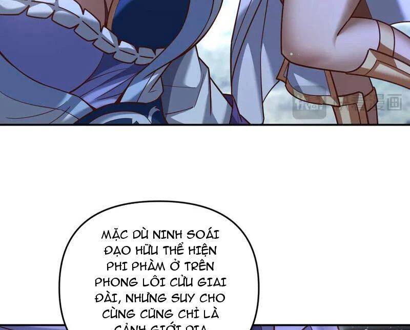 Bắt Đầu Chấn Kinh Nữ Đế Lão Bà Ta Vô Địch! [Chap 1-83]