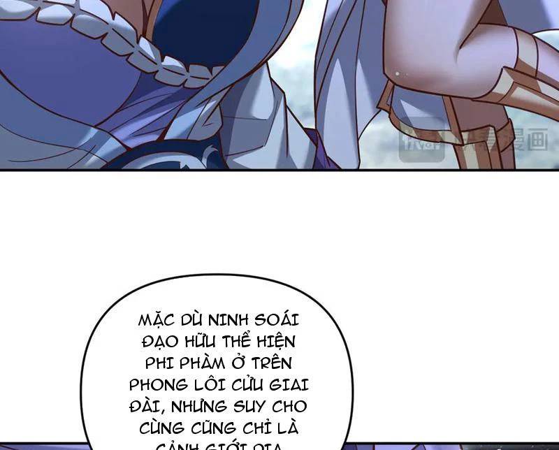 Bắt Đầu Chấn Kinh Nữ Đế Lão Bà Ta Vô Địch! [Chap 1-83]