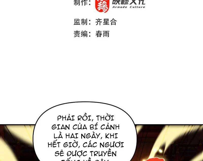 Bắt Đầu Chấn Kinh Nữ Đế Lão Bà Ta Vô Địch! [Chap 1-83]