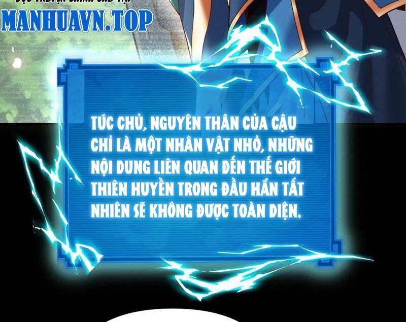 Bắt Đầu Chấn Kinh Nữ Đế Lão Bà Ta Vô Địch! [Chap 1-83]