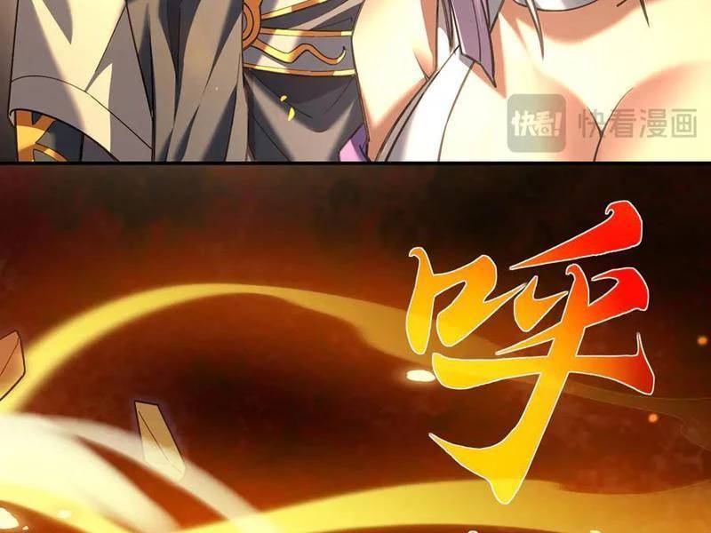 Bắt Đầu Chấn Kinh Nữ Đế Lão Bà Ta Vô Địch! [Chap 1-83]