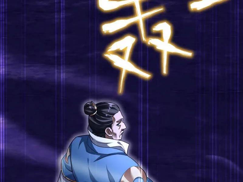 Bắt Đầu Chấn Kinh Nữ Đế Lão Bà Ta Vô Địch! [Chap 1-83]