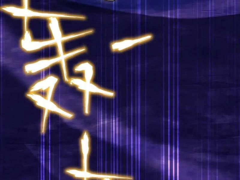 Bắt Đầu Chấn Kinh Nữ Đế Lão Bà Ta Vô Địch! [Chap 1-83]