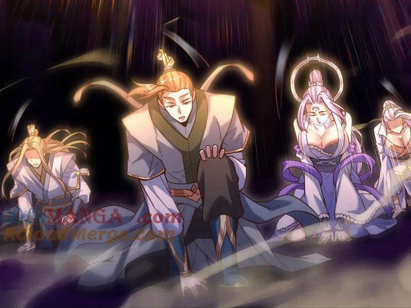 Bắt Đầu Chấn Kinh Nữ Đế Lão Bà Ta Vô Địch! [Chap 1-83]