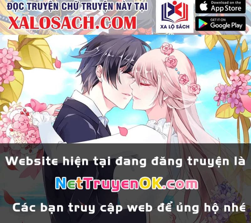 Bắt Đầu Chấn Kinh Nữ Đế Lão Bà Ta Vô Địch! [Chap 1-83]