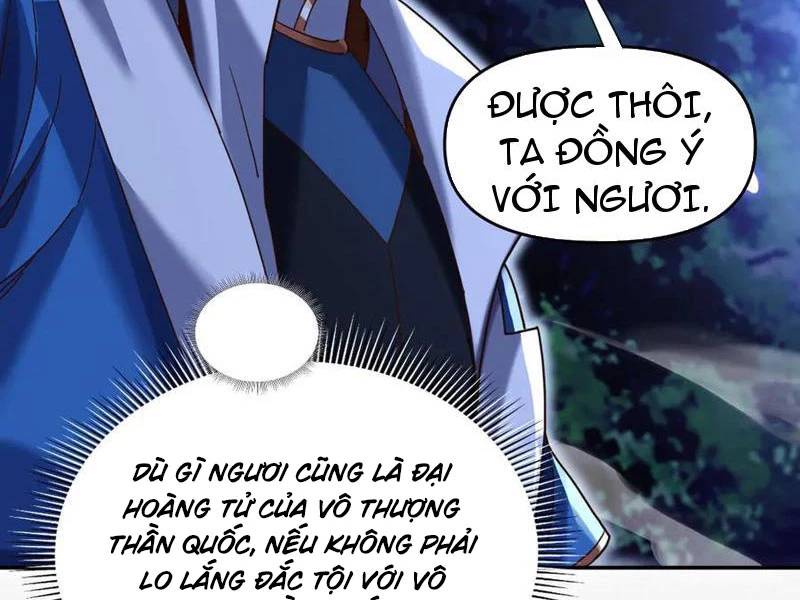 Bắt Đầu Chấn Kinh Nữ Đế Lão Bà Ta Vô Địch! [Chap 1-83]