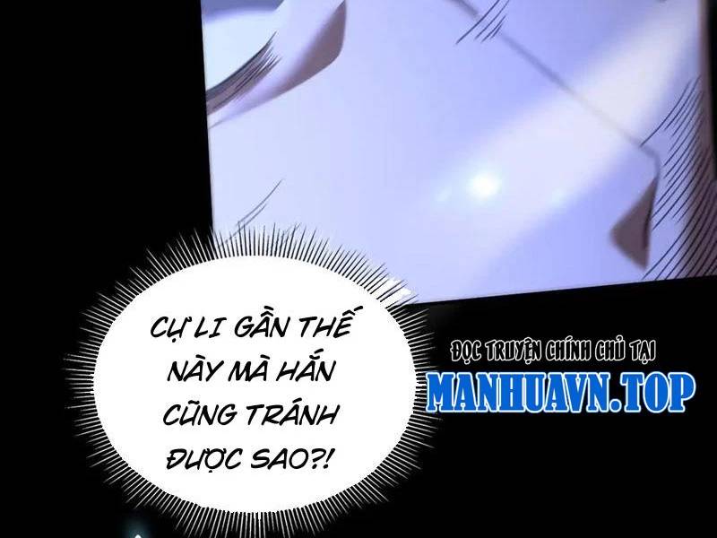 Bắt Đầu Chấn Kinh Nữ Đế Lão Bà Ta Vô Địch! [Chap 1-83]