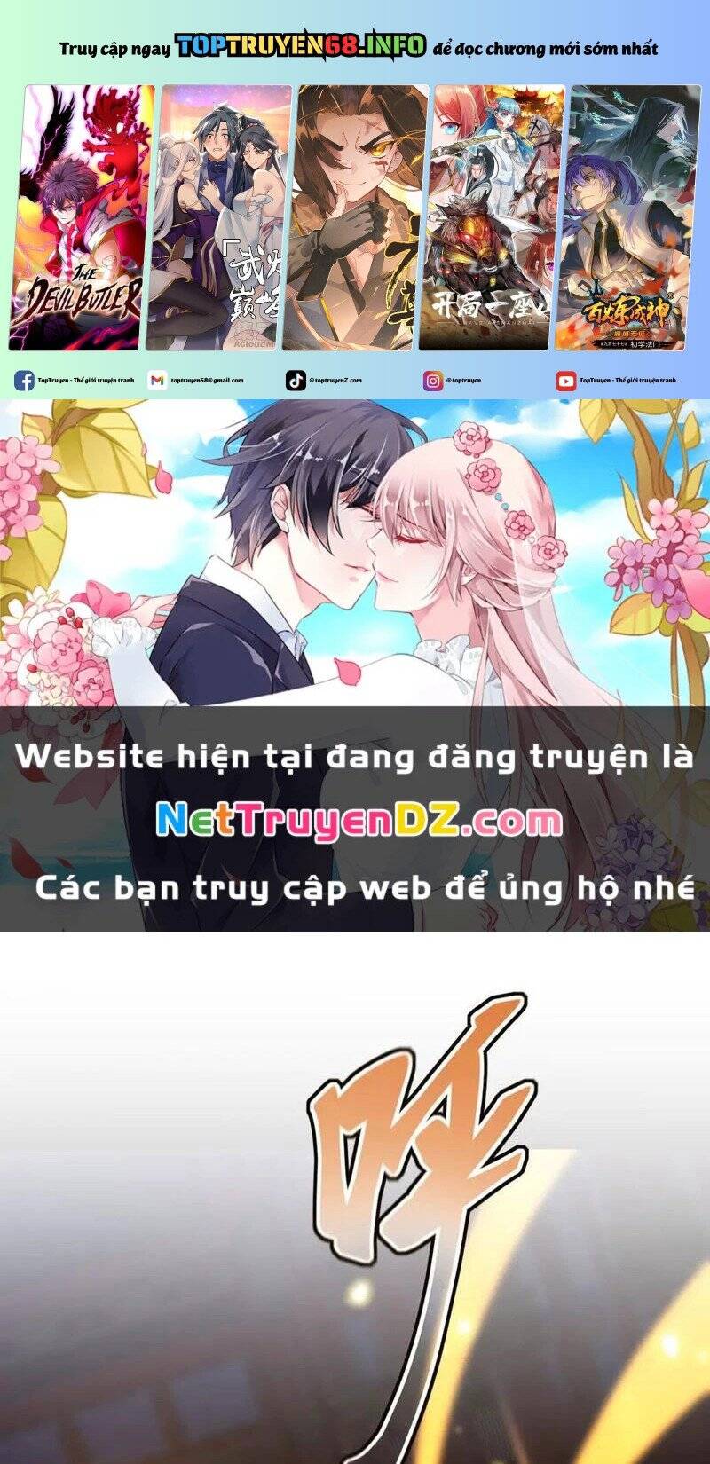 Bắt Đầu Chấn Kinh Nữ Đế Lão Bà Ta Vô Địch! [Chap 1-83]