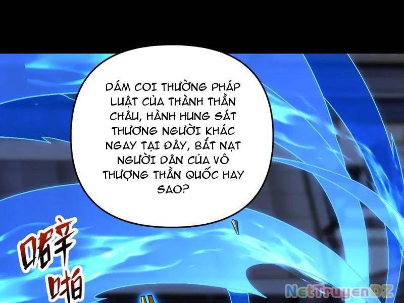 Bắt Đầu Chấn Kinh Nữ Đế Lão Bà Ta Vô Địch! [Chap 1-83]