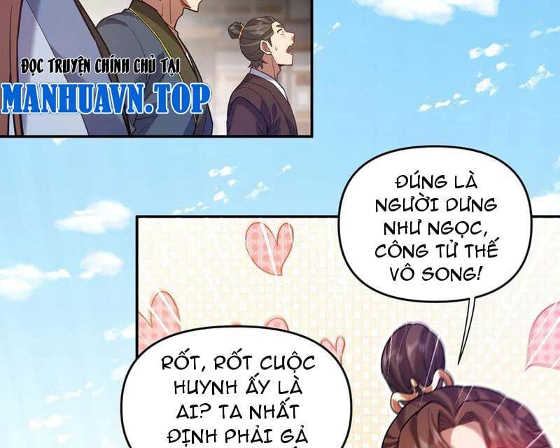 Bắt Đầu Chấn Kinh Nữ Đế Lão Bà Ta Vô Địch! [Chap 1-83]