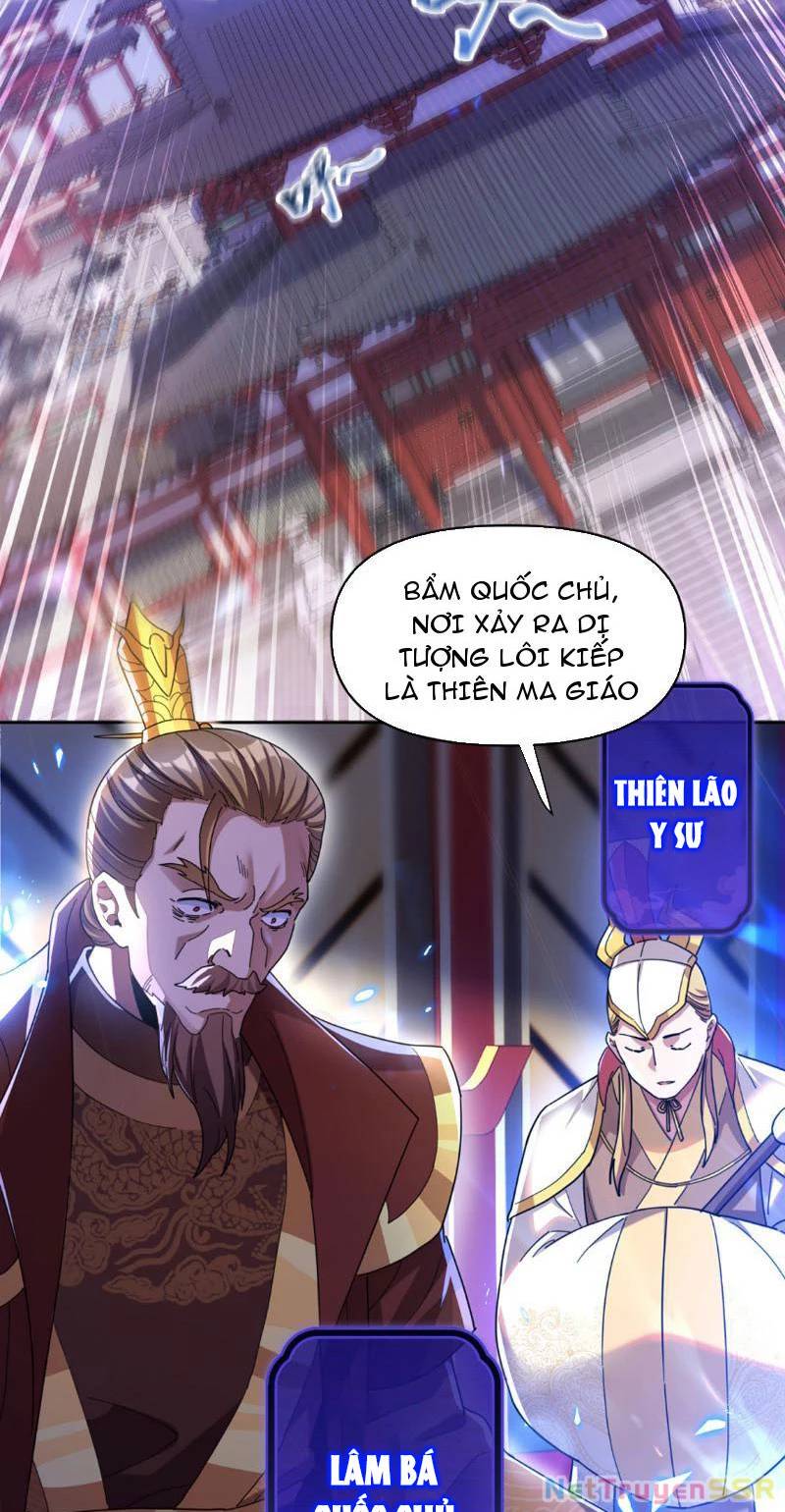 Bắt Đầu Chấn Kinh Nữ Đế Lão Bà Ta Vô Địch! [Chap 1-83]