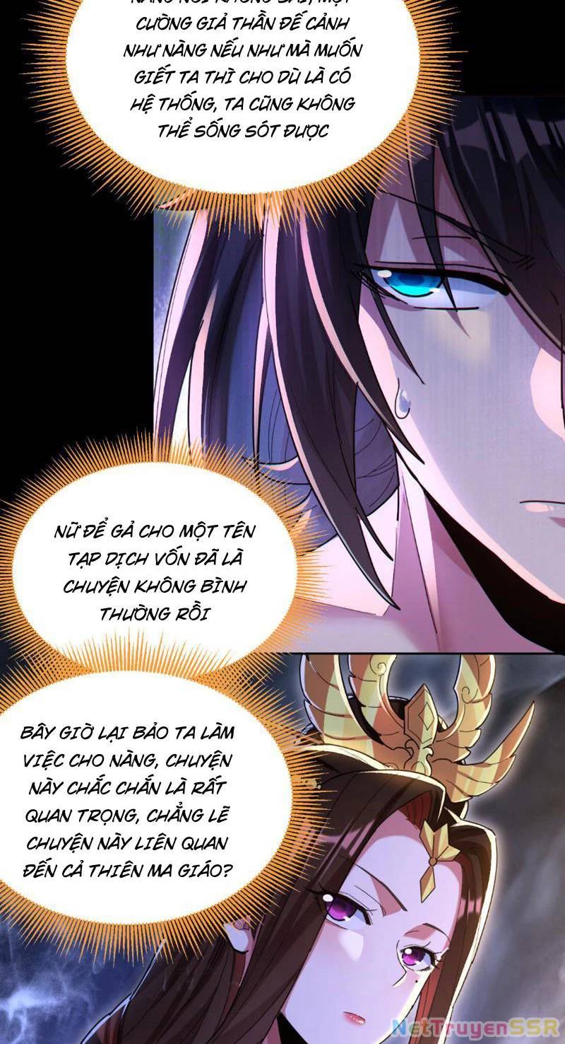 Bắt Đầu Chấn Kinh Nữ Đế Lão Bà Ta Vô Địch! [Chap 1-83]