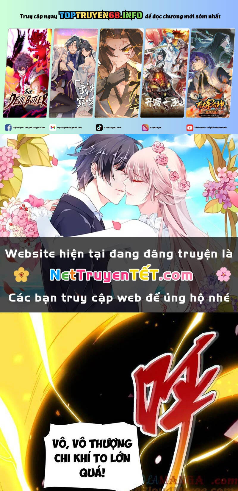 Bắt Đầu Chấn Kinh Nữ Đế Lão Bà Ta Vô Địch! [Chap 1-83]